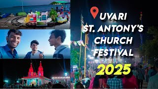 Uvari St. Antony's Church Festival 2025 | Tamil Vlog | Anthoniyar Church | HiFi Romeos