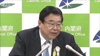 後藤大臣　現時点では“第9波”否定(2023年7月8日)