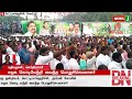 breaking கழக கொடியேற்றி வைக்கும் பொதுச்செயலாளர் newsj