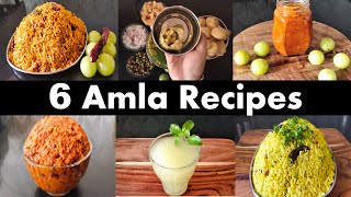 6 ಆರೋಗ್ಯಕರ ಮತ್ತು ರುಚಿಕರ ಆಮ್ಲ ಅಡುಗೆಗಳು | 6 in 1 Amla Recipes for Immunity, Health \u0026 Good Taste