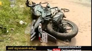 2 teens dead in Bike accident in Mylam Kottarakkara | FIR 24 Oct 2016