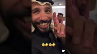 ابوحصه فتن ابوعجيب و ابوصالح بالطيارة 😂🙆🏻‍♂️   سنابات  ابوحصة و ابوعجيب