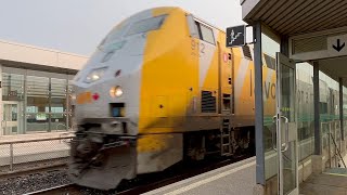 (Screaming Dented Rail!!!/Fast) Via #76 (912) At Bronte GO (July 16)