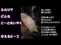 姫の見守り隊から傍観し隊へ転身 猫コハク君ハウル君　ragdoll cat kohaku u0026 howl. what are you chickening out