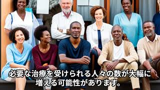 最新の心療内科のオンライン診療情報を3つご紹介