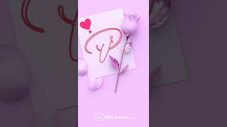 P love ❤ | P love letter | whatapp status