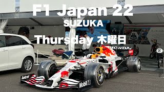 【F1 2022】 Japan SUZUKA 鈴鹿サーキット の様子（木曜日）角田裕毅！グランドスタンドから各チームピットガレージの様子 View from Pit Grandstand