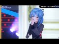 【星街すいせい】すいちゃんとレイヤが歌う「みちづれ」【ホロライブ ras 星街すいせい 和奏レイヤ】