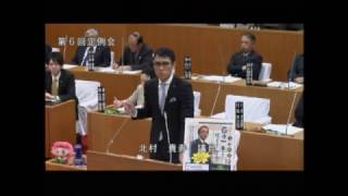 平成28年12月議会一般質問