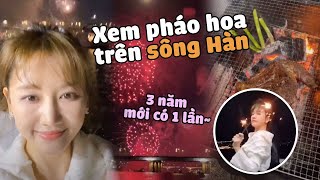 Hari trở lại Hàn Quốc, quẩy bung nóc với đại tiệc pháo hoa trên thuyền