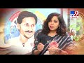 barabar with sajjala ramakrishna reddy tv9