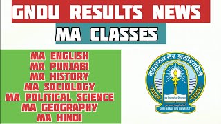 GNDU MA Classes Results || Gndu 1st \u0026 3rd Semester Result || Gndu Results News | Gndu Latest Updates