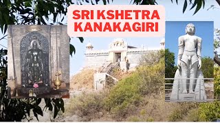 Parshwanatha Swamy Temple, Sri Kshetra Kanakagiri, Maleyur (Chamarajanagara)| Travel vlog Episode 44