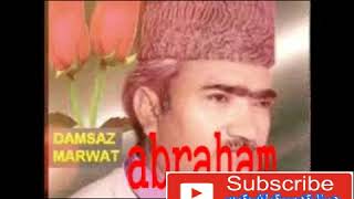 damsaz marwat abraham new dastan