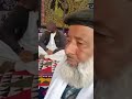 peer syed muhammad rafiq ahmad shah jilani qadri sindh byan