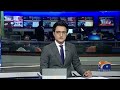 champions trophy mohsin naqvi s big decision geo news 12 am bulletin 23 december 2024