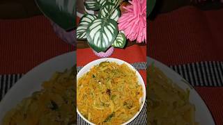 অনেক  সুস্বাদু একটি   নতুন রেসিপি #food #cooking #আম #cookingfood #recipe #foodpreparation #lunch