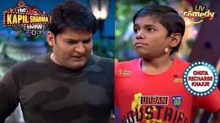 खजूर ने बनाया कपिल को उल्लू | The Kapil Sharma Show | Chota Recharge - Khajur