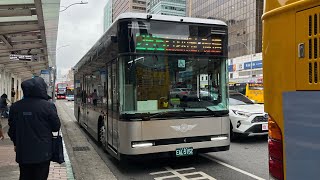 三重客運 265區間車 板橋➡️行政院 鴻華電巴