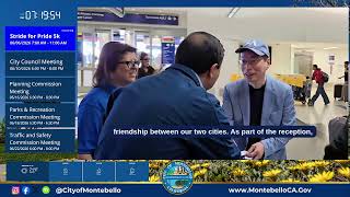 City of Montebello - Live Feed