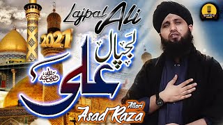 2021 Special Medley Manqabat | Lajpaal Ali | Asad Raza Attari
