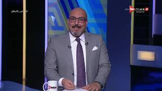 ملاعب الأبطال - حلقة الخميس 2/6/2022 مع إبراهيم المزين - الحلقة الكاملة