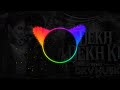 banhu banihar gori tor khet ke dekh dekh ke dj song dj remix cg dj song dkv_music