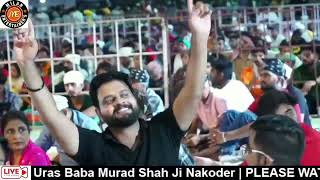 Vaneet Khan live Nakodar 63 URS Mela baba Murad shah ! Araj suno meri by @VaneetKhanMuzic