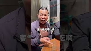 这下好了，赔了夫人又折兵！#农村搞笑段子