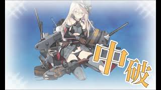 【艦これ】2024夏イベ E2-3甲【Operation Menace】