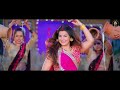 video pawan singh साड़ी से ताड़ी shilpi raj ft smrity sinha saree se tadi bhojpuri song 2022