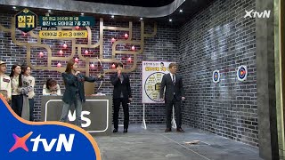 LiveQuizforDummies 오마이걸 7종 경기는 과연? 181216 EP.7