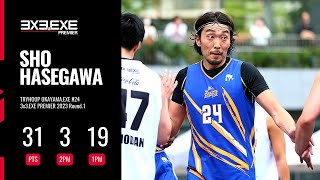 Sho Hasegawa / Highlight - 3x3.EXE PREMIER 2023 Round.1 INTER CONFERENCE