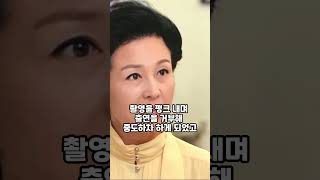 한혜숙이 하이힐로 경비원을 머리를..