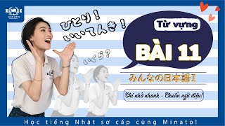 Từ vựng minna 1 - Bài 11 - Học Tiếng Nhật Minna no nihongo 1 | Học tiếng nhật cơ bản N5 miễn phí