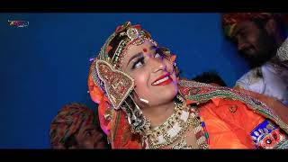 बनो आयो तोरणिये  banno aayo  toraniyo. ///singer ankush lohar. Rajasthani Vivah song 2025