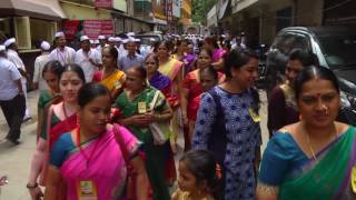 1Bhagawan Sri Jihveshwara Jayanthi 2017 by Swakula Sali Sangha, Huriopet, Bengaluru