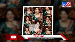 Anasuya Bharadwaj playing a prostitute in Gopichand’s Pakka Commercial - TV9