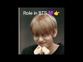 top 10 interesting u0026 shocking 🦋😱💜 facts about bts v viralvideo kpop bts kpopquiz quiz ytviral