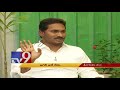 ys jagan interview before ap election results 2019 tv9