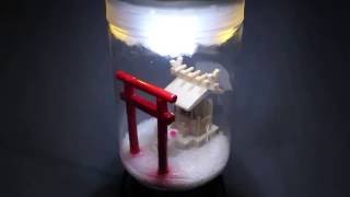 【点灯動画】箱庭 healing lamp  お稲荷様