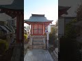 神社に行きました・嚴島神社・小牧市常普請・境内は狭いですが、赤塗りの鳥居は素晴らしかった。 お願い お参り お祈り 神社巡り 心安らぐ