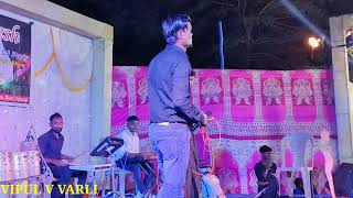 TARZAN TARPA ASHOK SINGER RESHMA SINGER NIMESH MUSICAL PARTY KAPDIWAD MARRIAGE