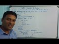 Passing Parameter to Function in JavaSrcipt | Functions |  JavaScript Tutorial | CLASS-44 | Telugu