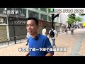 珠海經濟特區成立後這裏是珠海與澳門交接的商業街如今變成什麼樣子？｜你見過蓮花路的盛況嗎？｜拱北大改造｜是什麼造就了沒落？ 粵港澳大灣區 蓮花路 珠海