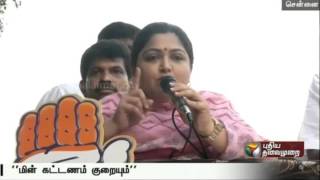 DMK Manifesto is the Best ,says Kushboo in Chennai