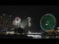 【4k】minato mirai smart festival 2023 sky symphony in yokohama