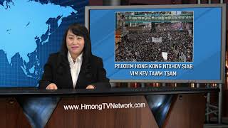 Hmong News 1/10/2020 - Xov Xwm Tebchaws Esxias