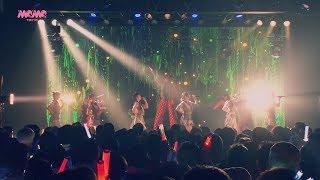 でんぱ組.inc「いのちのよろこび」Live Movie（2019.4.30 at 名古屋 ダイアモンドホール）