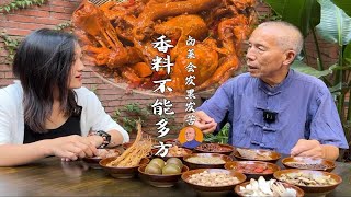 做卤菜哪些香料不能多放？否则发黑发苦，还会坏卤水